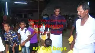 thekkur mathu eaduppu thiruvila 2017 part 2