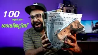 100 രൂപ വേണ്ട !! ഈ ഗാഡ്ജറ്റ്സ് വാങ്ങാൻ 😮 | Amazon Finds under 100 Rupees