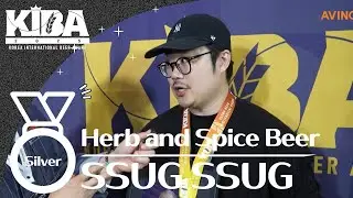[2025 대한민국 국제 맥주 대회 KIBA] Ggeek Beer Company! 쑥쑥으로 Herb and Spice Beer부문 Silver Medal 수상
