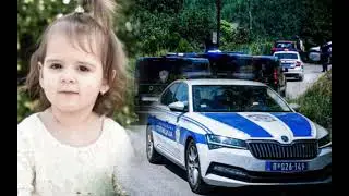 Stručnjaci tvrde: Neko poku&scaron;ava da zata&scaron;ka slučaj Danke Ilić