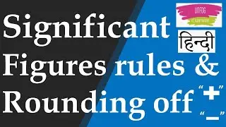 TRICKS TO FIND SIGNIFICANT FIGURES | in HINDI | CLASS 11 PHYSICS | JEE NEET2022 / 2023