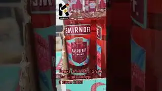 Водка Smirnoff No. 21 Raspberry Crush, 0,7л, 37,5%,  12,99&euro;. Kaufland Гамбург, 3 июня 2023.