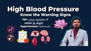 What happens if you ignore BP? | High BP Complications, Diet &Medicine Explained|drgowshikmohan