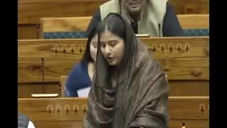 Iqra Hasan Slams Centre Over Vande Mataram Controversy: Loksabha