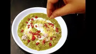 Green Peas Masala recipeI Spicy Hot Chat for winter I Homemade Chat I vineethaskitchen