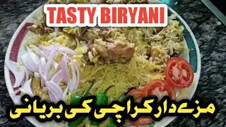 Special Chicken Biryani || Mazedaar chicken Biryani | SATRANGI FOODS