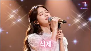 삭제🎧#발라드 #애절한발라드 #여성발라드 #슬픈노래