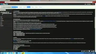 WePlay WoT s2 Qualification 7x7) #2 2 Interview  SATANA CLAUSE[Скользящие по Навозу] & Oberst Fuchs[