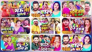 Khesari Lal Yadav | Nonstop Holi Songs | #Khesari Lal Bhojpuri Holi Song 2026 #Jukebox