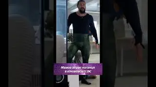 Джейсон Мамоа зіграє поганця. #джейсонмамоа #dccomics #кіноновини