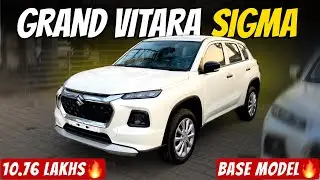 2026 Grand Vitara BASE MODEL | Grand Vitara SIGMA Full Review