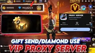 GIFT SENDING VIP PROXY SERVER HOW TO DOWNLOAD 💯 | ASTUTE BETA PROXY SERVER