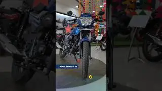 Honda Shine 100 DX | Price, Mileage & All Features | 2025 Full Review