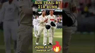 australia vs england 5th test highlights 🥰#cricket #youtubeshorts #shortsfeed #shortvideo #shorts