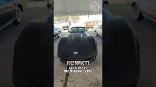 1982 Corvette