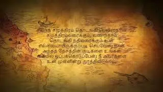 Exodus:-23:31