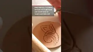 How to Start Floral Carving in Leather | Beginner Tips in 15 Seconds