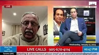 Prime Time with Anjum Malik - Subject CEBA Loans, IWFFC, ICJ