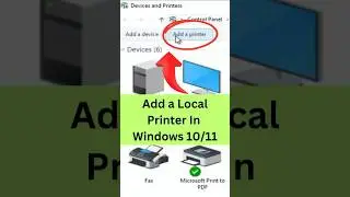 Добавить локальный принтер в Windows 10/11