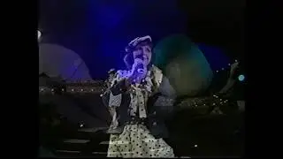 Marina Voica Mamaia 1991 Acordeonul