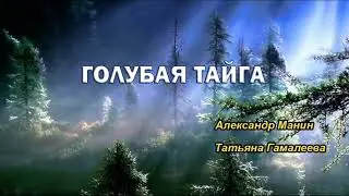 1 февраля 2026 г.