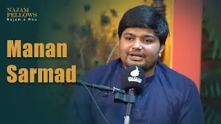 Manan Sarmad | منان سرمد | Urdu Poetry | Najam Fellows Mushaira | Urdu Shayari | اردو شاعری