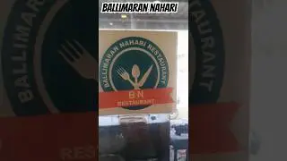 ballimaran nahari #ballimaran #foodie #food #nahari