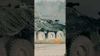 Infantry Carrier Vehicle