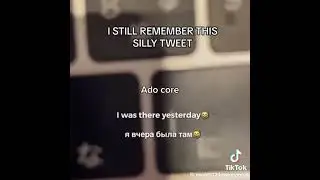 Ado core