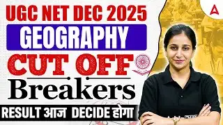 UGC NET Geography | UGC NET Geography Paper 2 Complete Revision By Preeti Mam