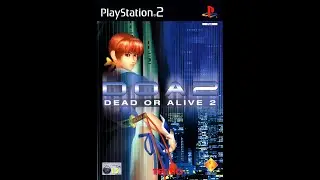 Dead or Alive 2