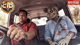 Daya की चलती गाडी में अचानक आ कर बैठ गया भयानक भूत | CID LATEST EP | #cid | #newepisode 2026
