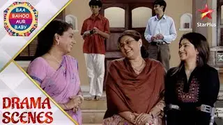Baa Bahoo Aur Baby | Radhika ne di sab ko ek good news!