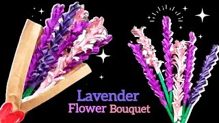 Paper lavender flower / lavender flower bouquet/  paper flower / paper flower bouquet / gift idea
