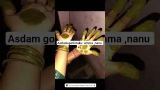Amma to asdam gorintaku 🥰