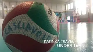 Katinka Travel Under 16