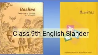 Class 9 English Slander | #viralvideo #slander #class9th #video #viralvideos