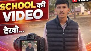 &ldquo;School Life = Best Life 😍 | Golden Memories&rdquo;