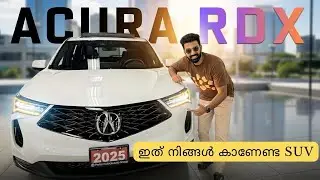 2025 Acura RDX Review Malayalam&ndash; Luxury SUV with Honda DNA! Full Features & Drive Experience