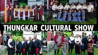 PART - 2 // Thungkar Celebration In POKHARA // THUNGKAR CULTURAL SHOW // JULY - 6th