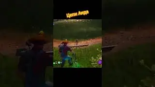 Цепи Аида #Fortnite 🎮 #Боевик #Выживание #Онлайн #Шутер #Экшн #Игра #Баттлрояль