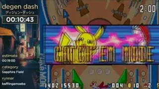 Pokemon Pinball: Ruby&Sapphire Sapphire Field by bafflingamoeba - Degen Dash