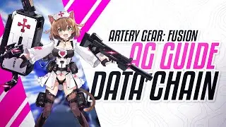 Artery Gear: Fusion Guide - Data chain