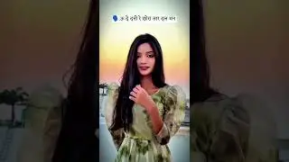 #kailash #nana #bhandach 😅🤣 #banjara #views #viral