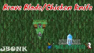 FINAL FANTASY V PIXEL REMASTER How to get Brave Blade or Chicken Knife (No Commentary)
