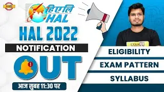 HAL NOTIFICATION OUT 2022 | HAL ELIGIBILITY CRITERIA, EXAM PATTERN, SYLLABUS, RECRUITMENT | TECHPUR