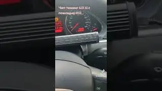 Чип-тюнинг Audi A6 с ЭБУ Simos 6.x с помощью KESS #чиптюнинг #автодиагностика #chiptuning #vag #audi
