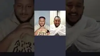 የጌታችን ኢየሱስ ክርስቶስ ሊቀ ካህንነት   በነገረ ክርስቶስ ዙሪያ