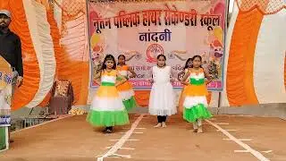 Sandese aate hai 