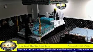 Live: Simran @ Gurmat Education Center Surrey